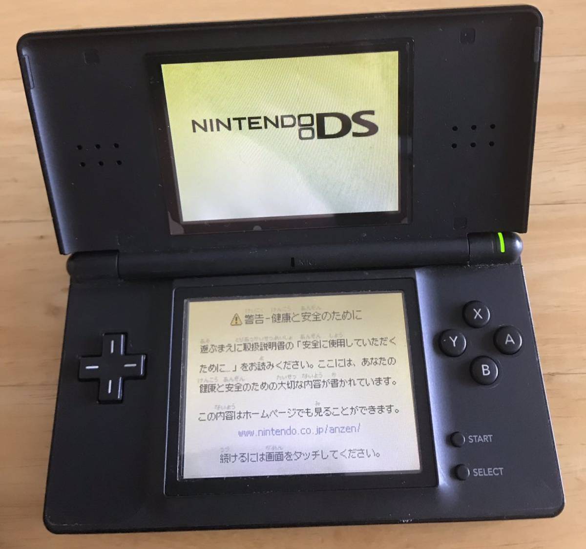 動作確認済み】Nintendo DS Lite 任天堂 ニンテンドーDS Lite ジェット