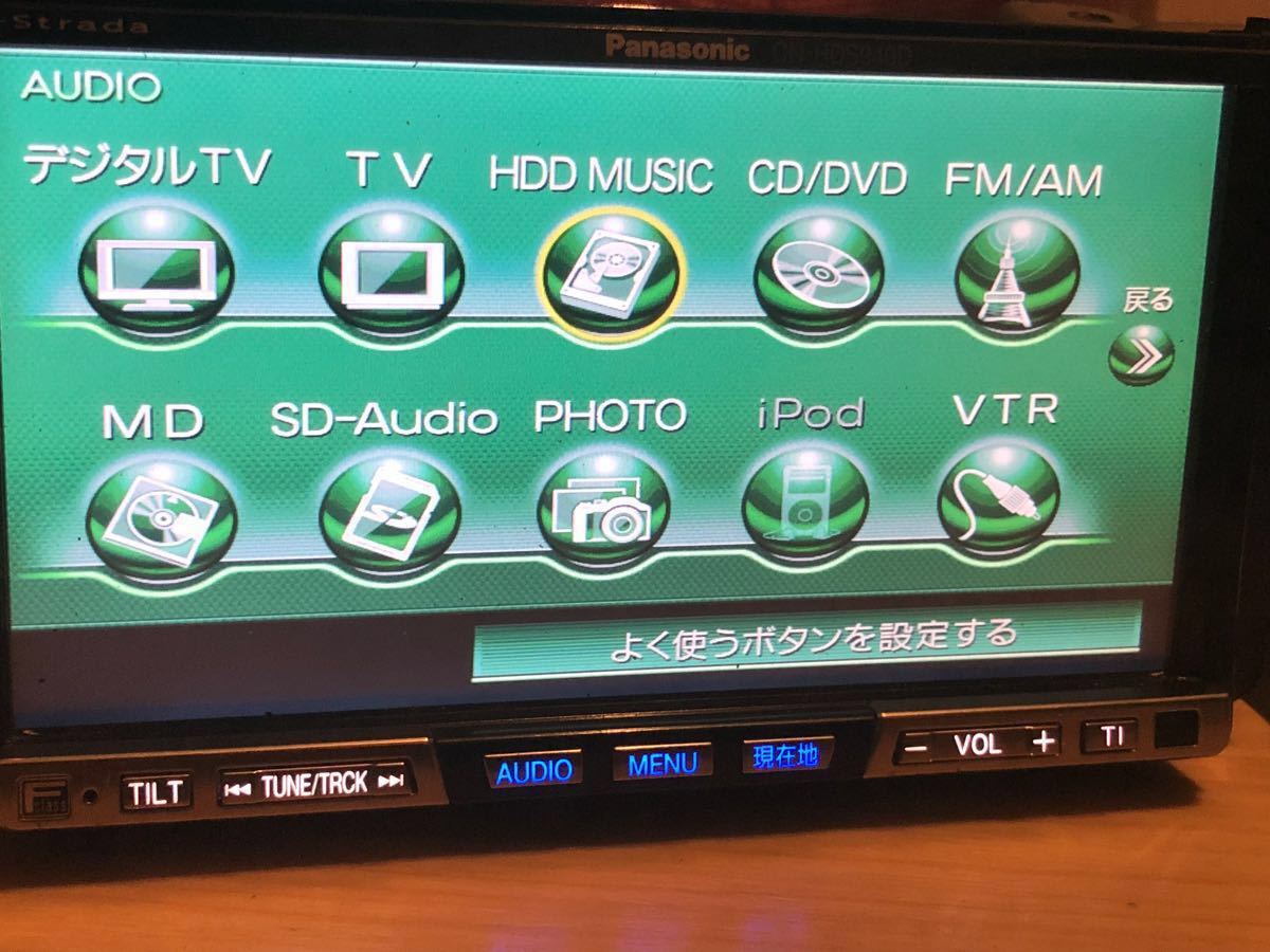 Panasonic strada CN-HDS940D car navigation system,TV,HDD,MD Panasonic strada CN-HDS940D car navigation system,TV,HDD,MD