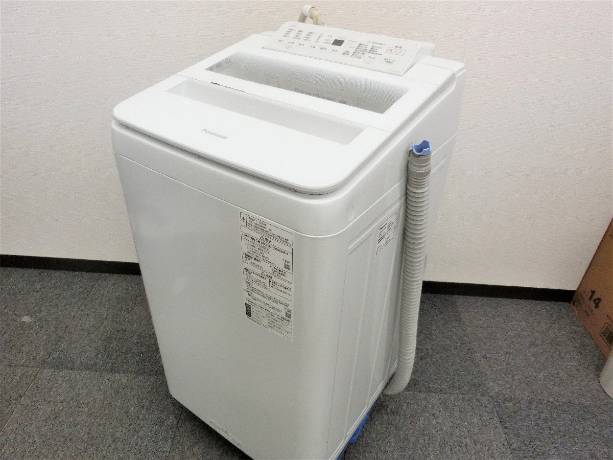 △Panasonic全自動電気洗濯機の値段と価格推移は？｜30件の売買情報を