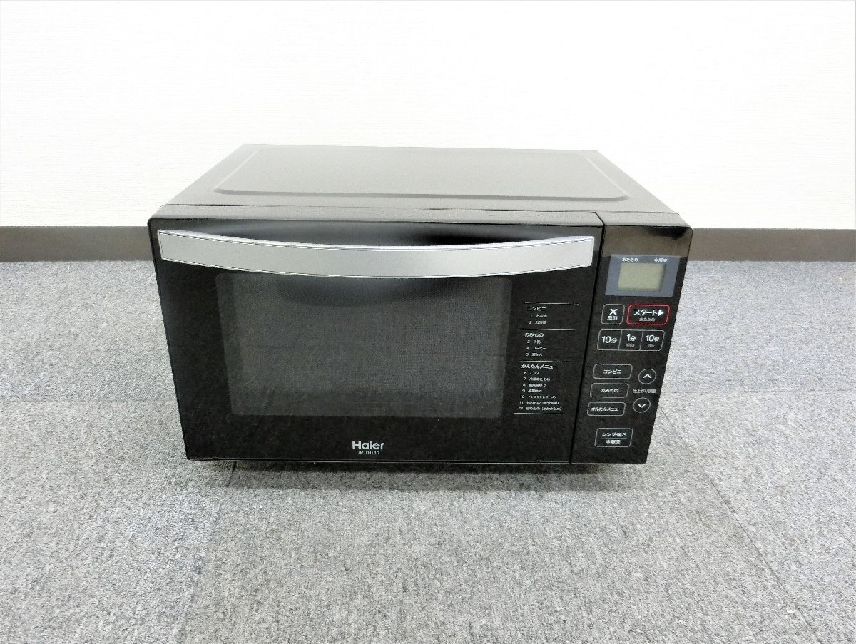 桐生店【中古品】K4-73 Haier ハイアール ヘルツフリー 電子レンジ JM