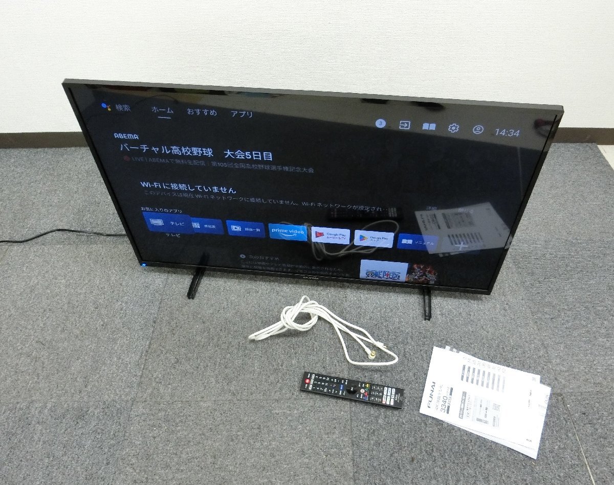 Yahoo!オークション   桐生店中古品  FUNAI フナイ V型