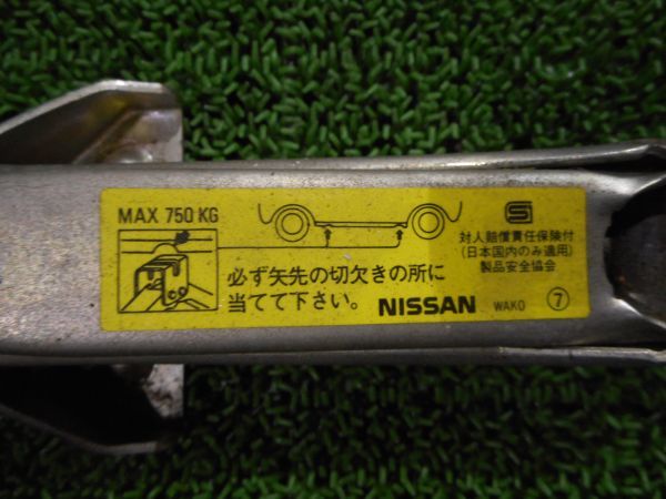 ■送料込 沖縄＆離島除く■040805■SG■【 H10 ラシーン RFNB14 5MT 】 純正 ■ ジャッキ_画像3