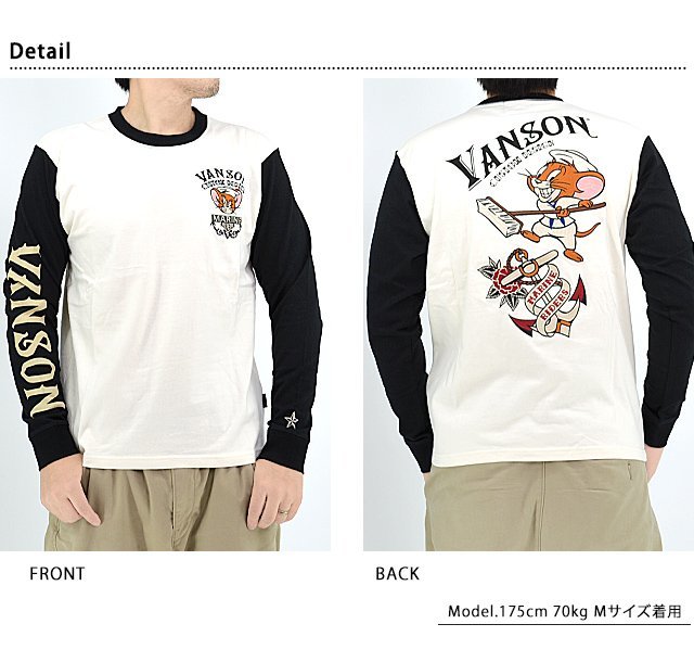 vanson×TOM＆JERRYコラボ ベア天竺ロングTシャツ◆vanson ナチュラル×ブラックXXLサイズ TJV-2332 バンソン ヴァンソン トムとジェリー_画像3