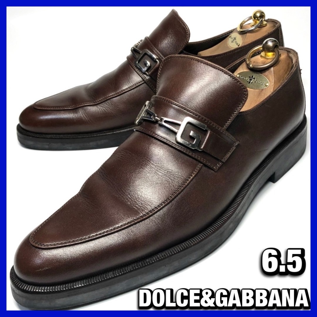 DOLCE&GABBANA 6.5 約25.5cm メンズ茶ブラウンビットローファー