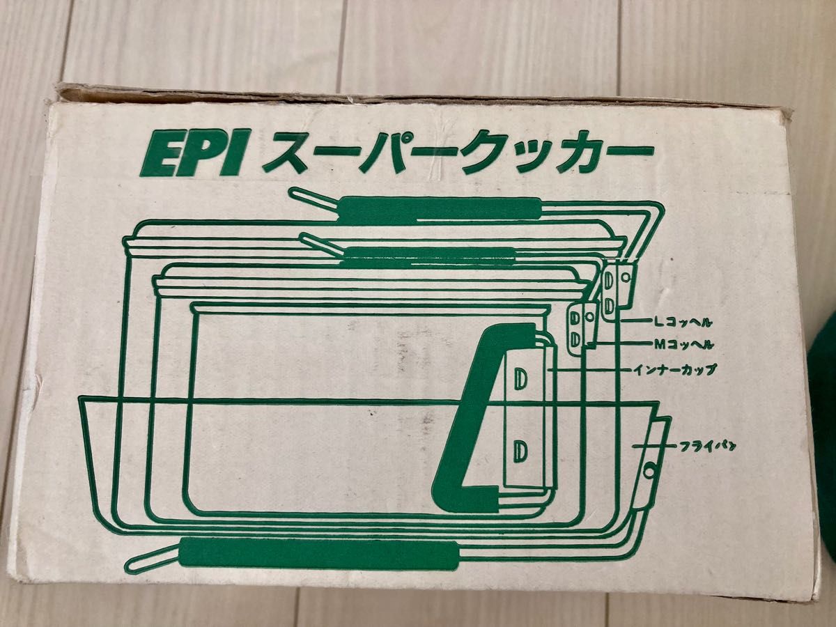 EPI スーパークッカーセット|Yahoo!フリマ(旧PayPayフリマ) EPI スーパークッカーセット|Yahoo!フリマ(旧PayPayフリマ)
