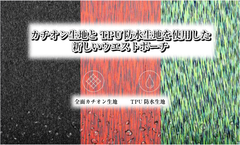 ランニングポーチ ウェストポーチ 超収縮ポケットを2つ搭載 ジョギング スポーツ 旅行 薄型 メンズ レディース ブラック