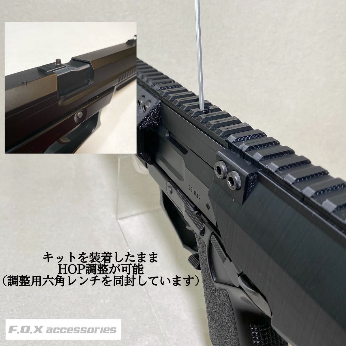 東京マルイ Mk23 SOCOM カービンキットKurz 強化型ver.2-