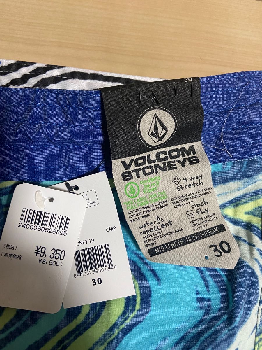 VOLCOM STONEYS ボルコム　水陸両用サーフパンツボードショーツ　水着