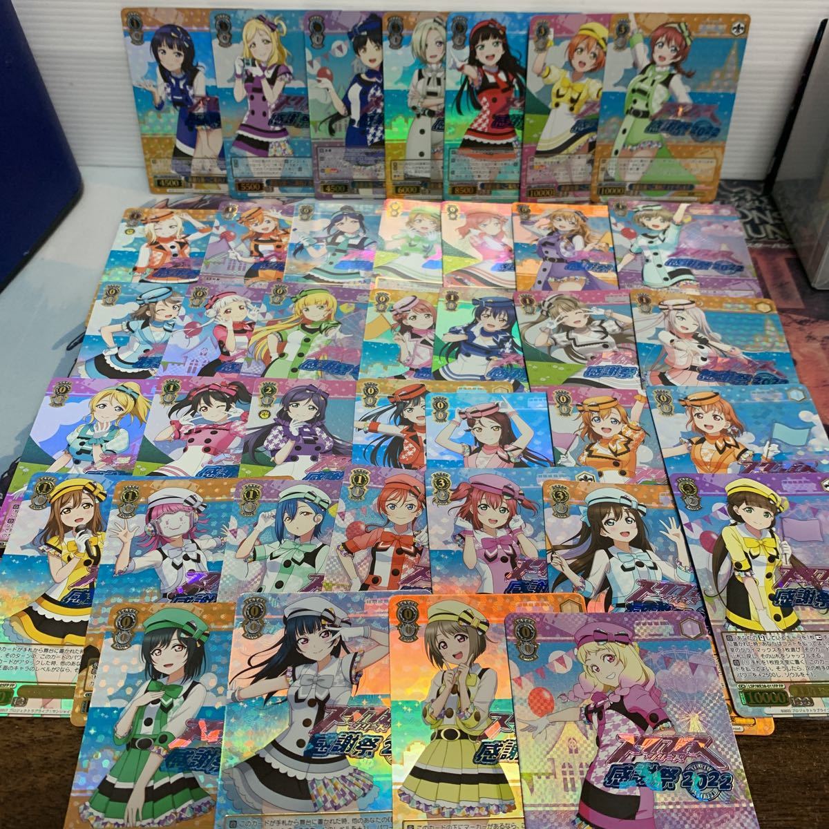 psa10 木の下でのひと時 リムル&ディアブロ pr 箔押し プロモ ヴァイスシュヴァルツ 転生したらスライムだった件 UNDER THE TREE, RIMURU - ヴァイスシュヴァルツ psa10 木の下でのひと時 リムル&ディアブロ pr 箔押し プロモ ヴァイスシュヴァルツ 転生したらスライムだった件 UNDER THE TREE, RIMURU - ヴァイスシュヴァルツ