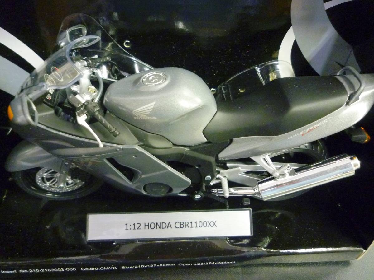 1/12 ホンダ CBR1100XX HONDA CBR1100 XX CBR　シルバー　＜正規ライセンス商品＞ Joycity　automax 　アオシマ文化教材社　完成品_画像3