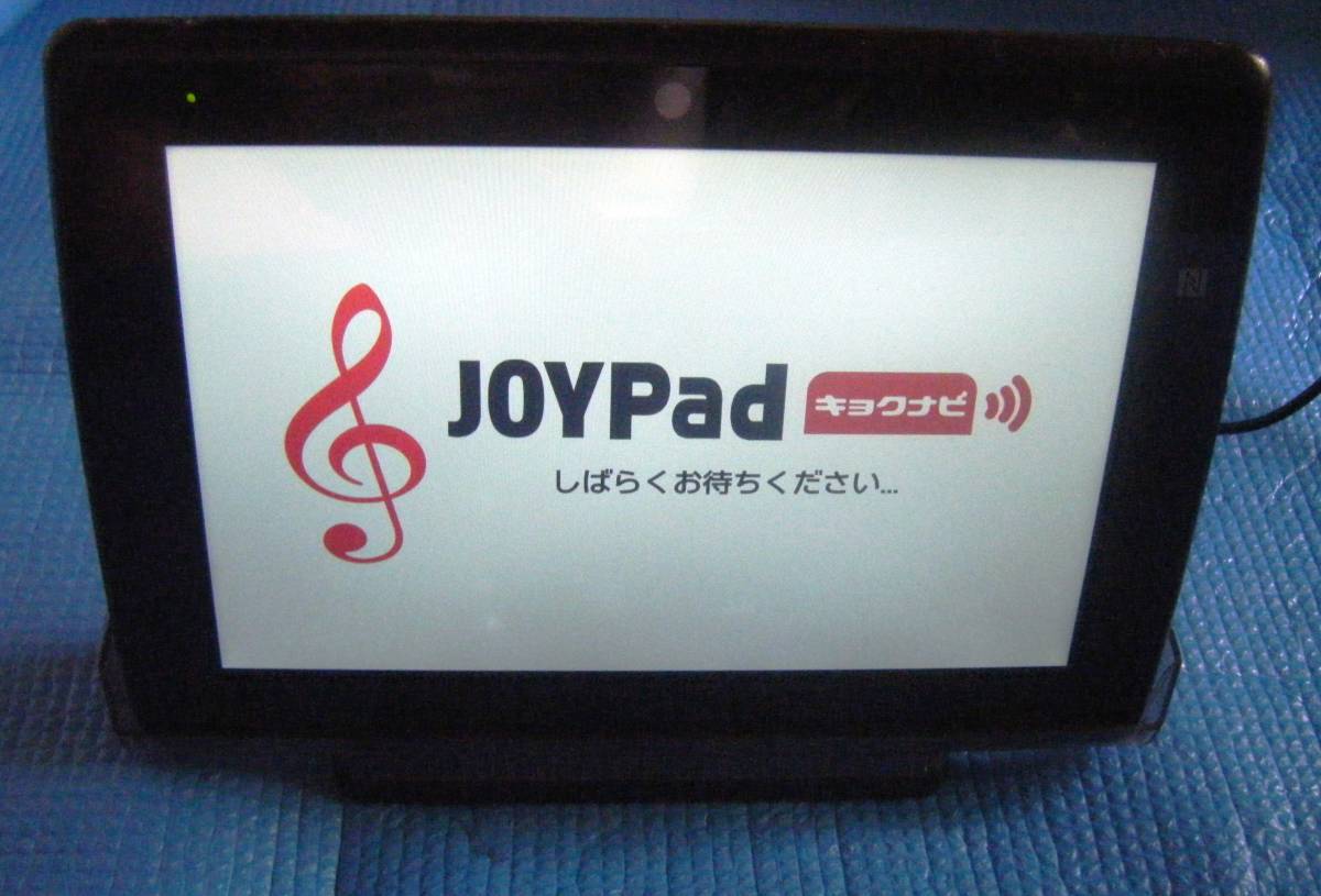 ★★★JOYPad キョクナビ JR-P1000 JOYPadキョクナビクレードル充電器(匿名★★★_画像2