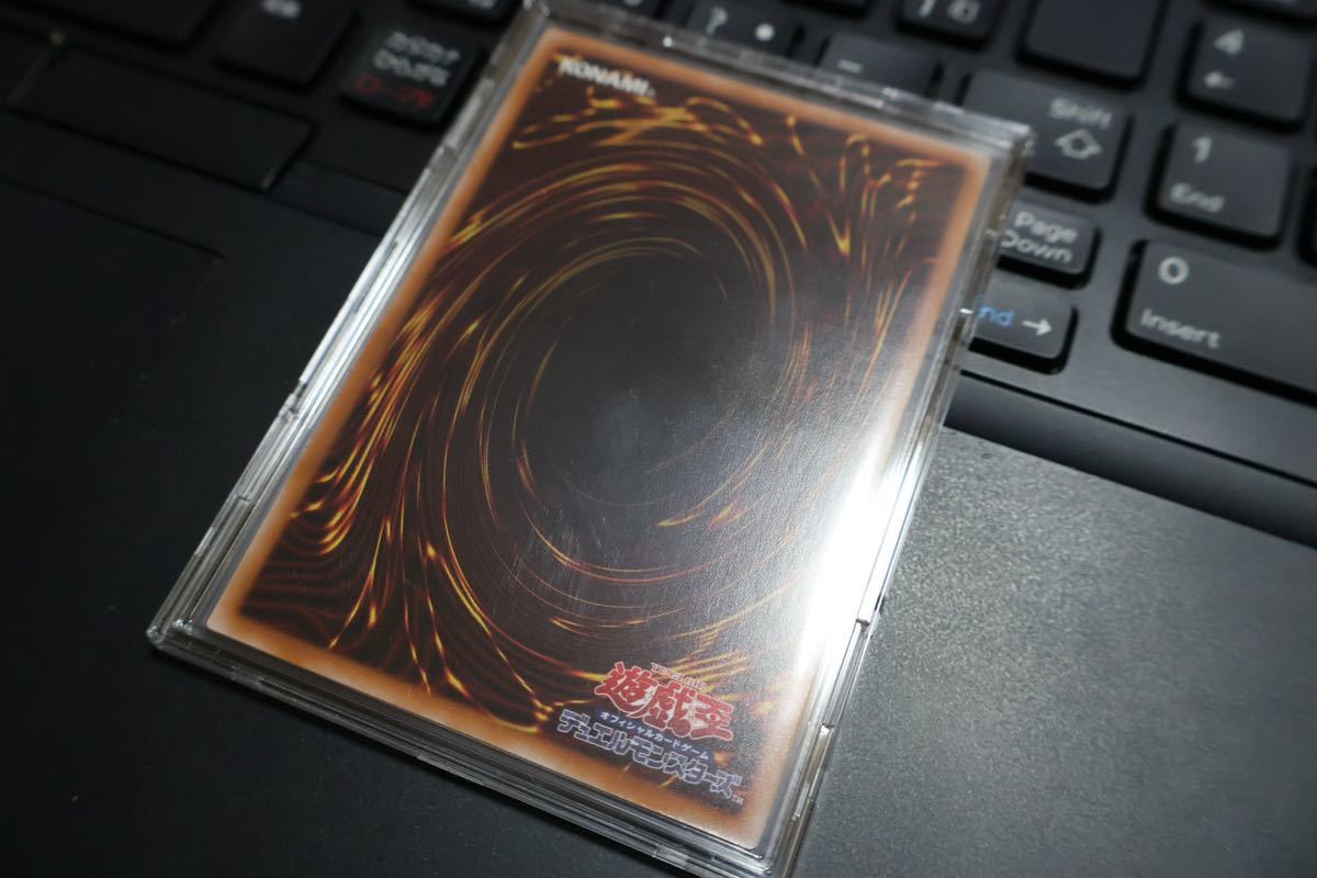 遊戯王 エイジオブオーバーロード 厄災の星 ティ・フォン 25thシク