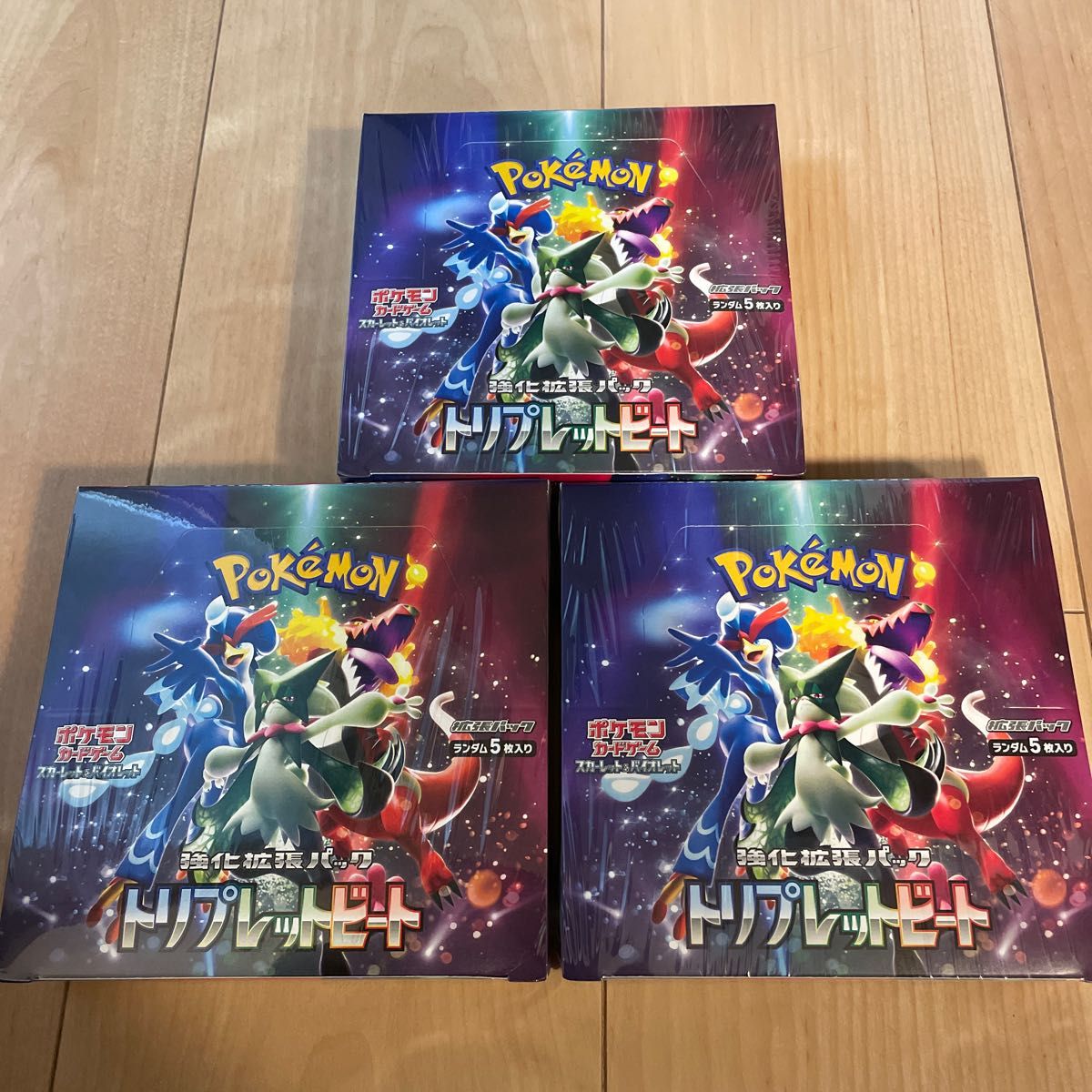 ポケモンカード☆トリプレットビートシュリンク付き3BOX-