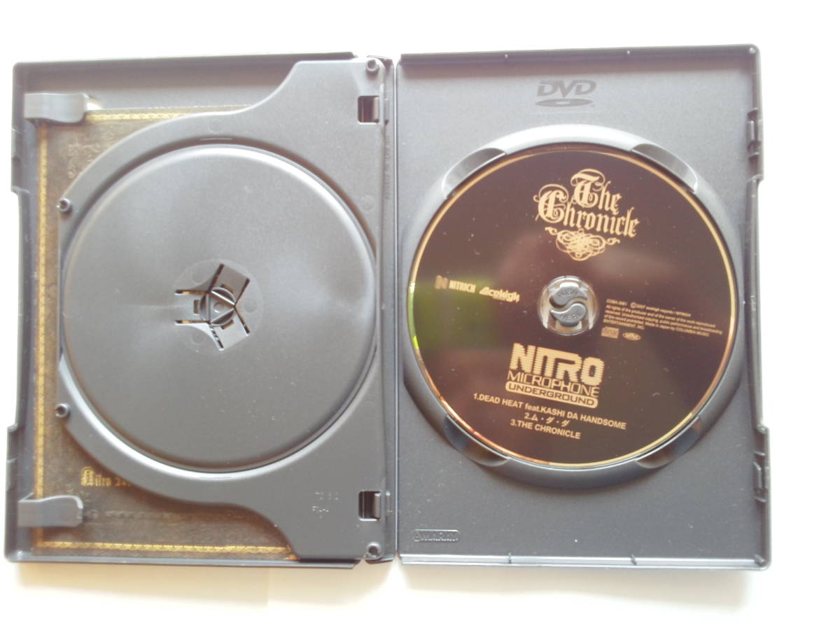 DVD CD NITRO The Chronicle_画像2