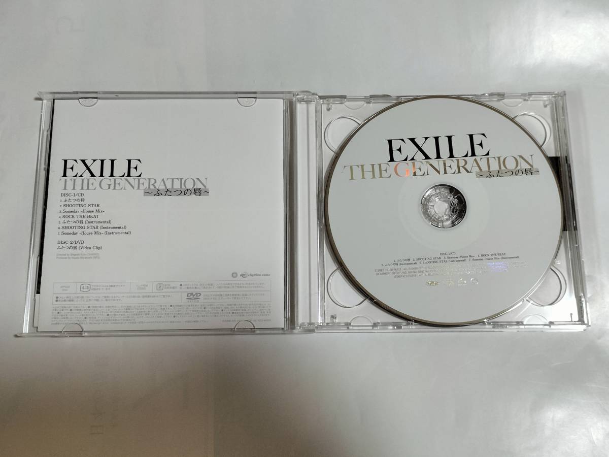 CD DVD EXILE THE GENERATION ふたつの唇 エグザイル_画像4