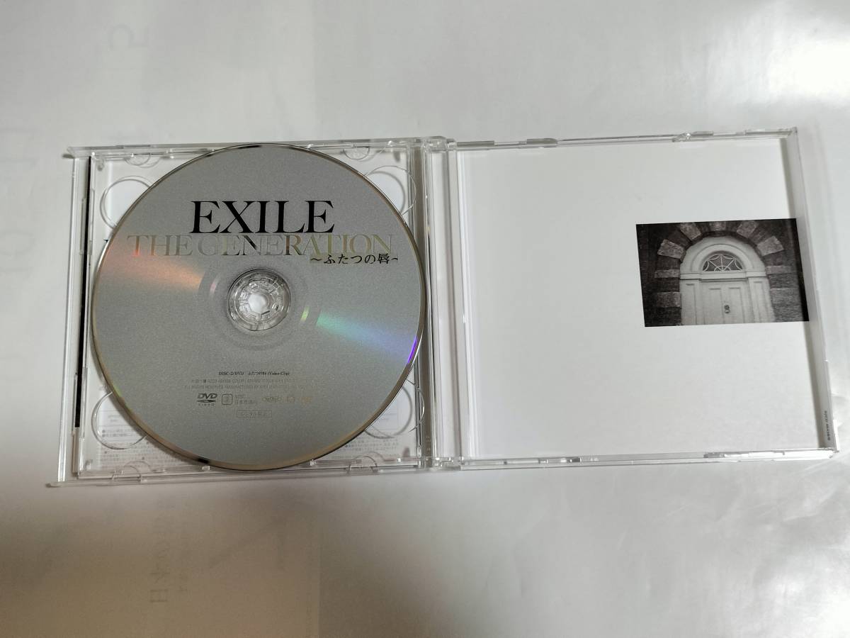 CD DVD EXILE THE GENERATION ふたつの唇 エグザイル_画像5