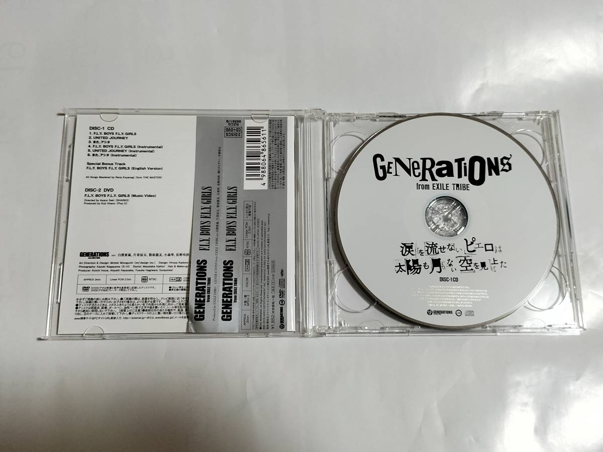 CD DVD GENERATIONS from EXILE TRIBE F.L.Y. BOYS F.L.Y. GIRLS ジェネレーションズ_画像3