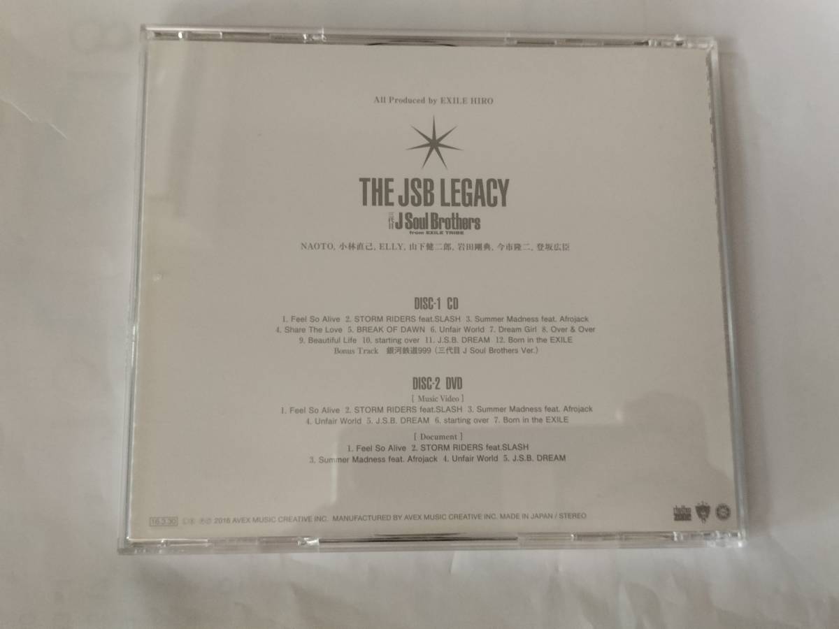 CD DVD 三代目 J Soul Brothers THE JSB LEGACY_画像2