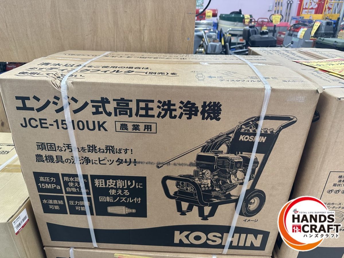 予約販売品】 スチームクリーナー 4002 DE professional ケルヒャー