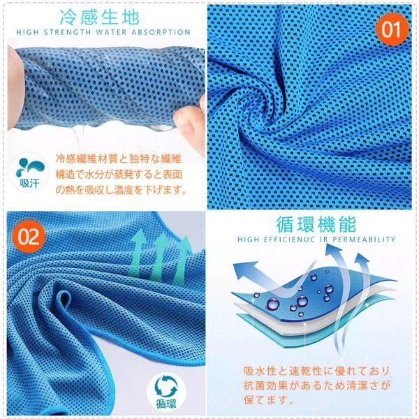 item_image_8
