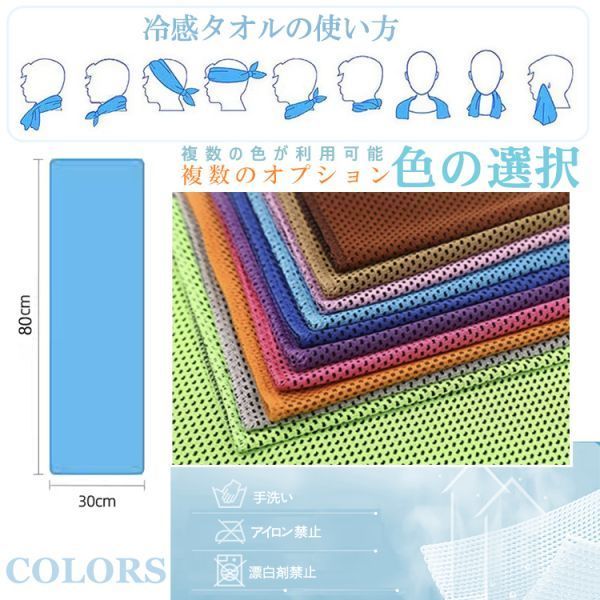 item_image_10