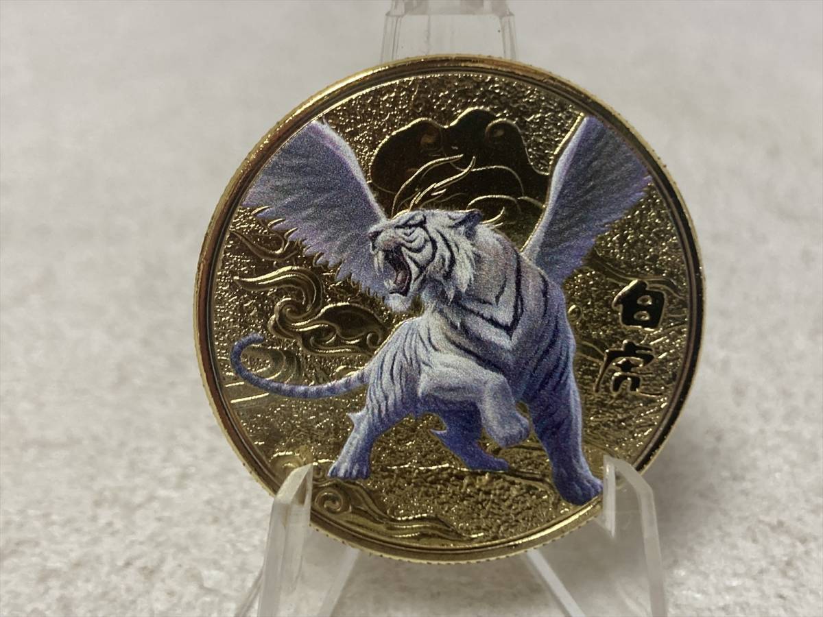[ coin four god ../../ white ./ blue dragon Japan myth China myth feng shui Gold 4 pieces set ] tface-g [ tag : coin, accessory, amulet ]