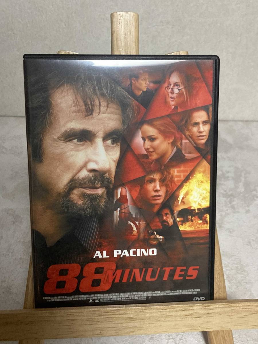 「88ミニッツ」アル・パチーノ/アリシア・ウィット/リリー・ソビエスキー　DVD MID-GAL_画像1