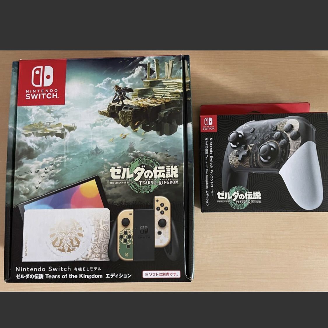中古動作品 Nintendo Switch ゼルダの伝説 ティアーズ オブ ザ