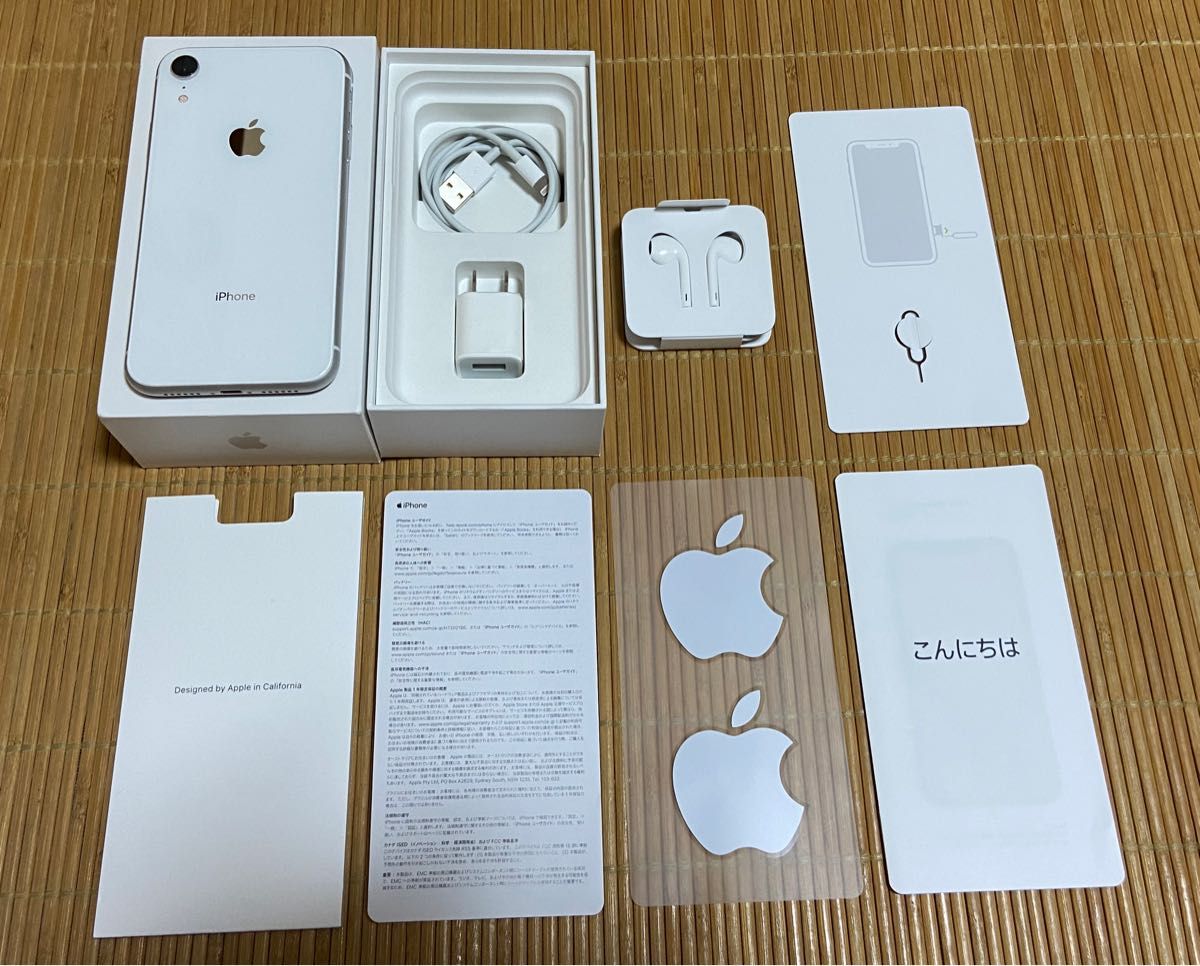 653)iPhoneXR 64GB ホワイト 本体 SIMフリー-