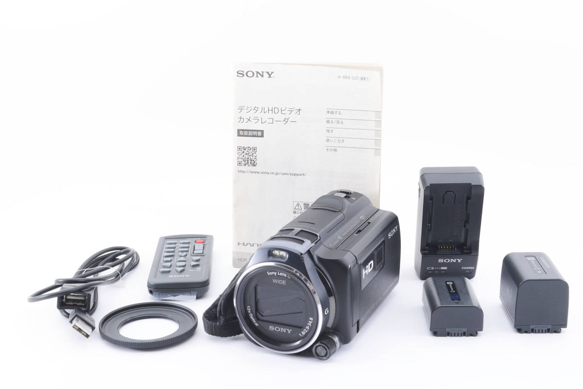 SONY Handycam HDR-PJ800 ソニーデジタルビデオカメラ#1633－日本代購