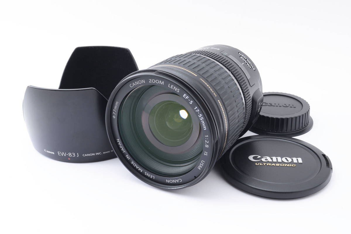 売れ筋介護用品も！ 17-55mm EF-S CANON ◇美品◇ F2.8 #1679 レンズ