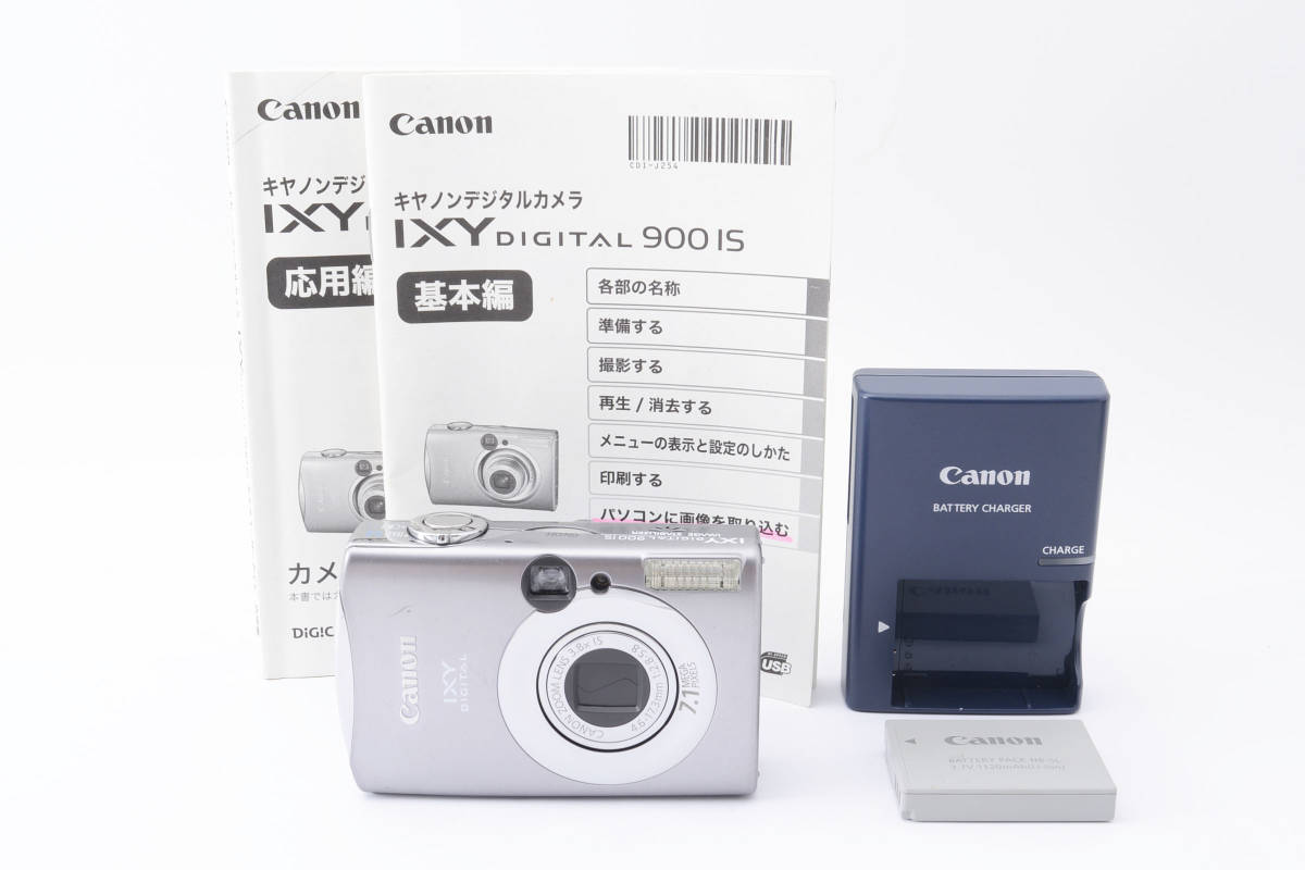 CANON IXY DIGITAL 900 IS キャノン コンパクトデジタルカメラ #1684