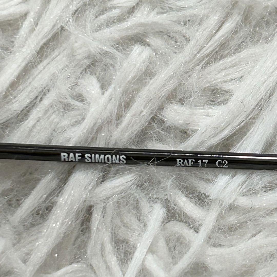 RAF SIMONS Linda Farrow サングラス ツーブリッジ ラフシモンズ