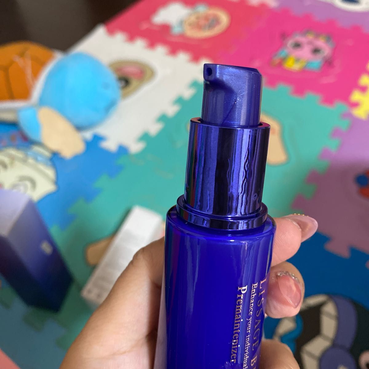 リサージ ボーテ プレメインテナイザー 50ml