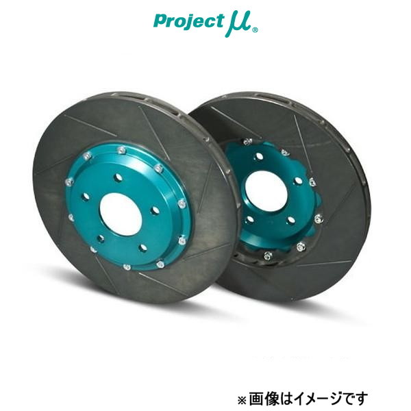 プロジェクトμ ブレーキディスク SCR-PRO フロント左右セット インプレッサ/WRX STI GC8 GPRF053 Projectμ ローター ディスクローター_画像1