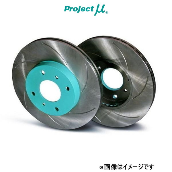 プロジェクトμ ブレーキディスク SCR Pure Plus6 フロント左右セット ワゴンＲ MC11S/MC12S/MC21S/MC22S SPPS104-S6 Projectμ ローター_画像1