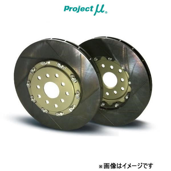  Project μ brake disk SCR-GT rear left right set RX-8 SE3P GPRZ026-F Projectμ rotor disk rotor 