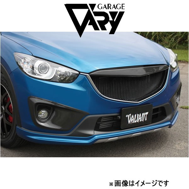 ガレージベリー フロントリップスポイラーT-1 CX-5 DBA-KEEFW/KEEAW[M/C後 全グレード]35-0001 GARAGE VARY 外装 エアロ_画像1