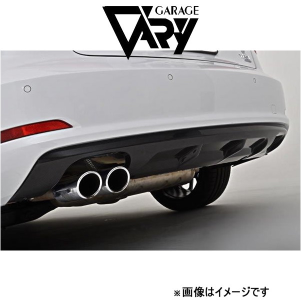 ガレージベリー リアディフューザー A3 SEDAN(8V) 6824 GARAGE VARY 外装 エアロ_画像1