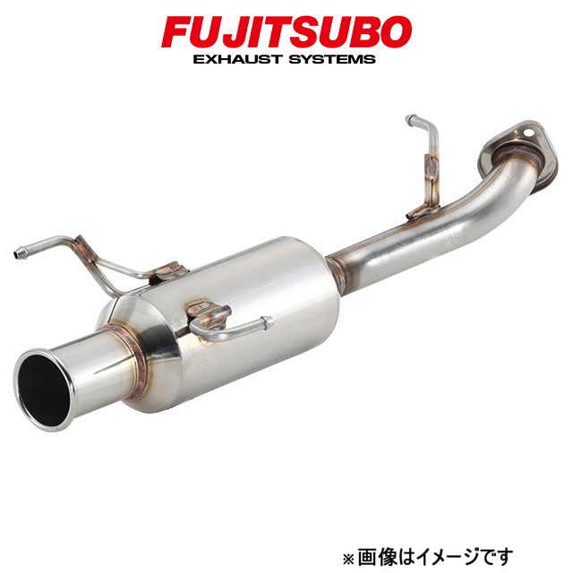 フジツボ レガリス パワーゲッター タイプRS チェイサー E・GF-JZX100 100-24057 FUJITSUBO Legalis POWER Getter typeRS スポーツマフラー_画像1