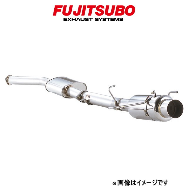 フジツボ レガリス パワーゲッター スターレット E-EP91 160-21043 FUJITSUBO Legalis POWER Getter スポーツマフラー_画像1