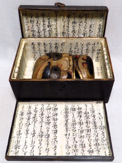 古い神楽面 素戔嗚尊 須佐之男命 能面 木彫り面 時代 用心箱