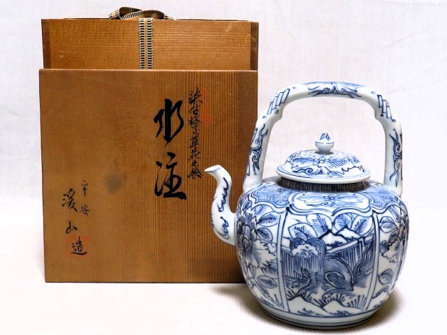 染付格子草花之絵 水注 清水焼 茶道具 煎茶道具_画像1