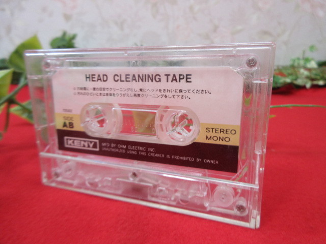 GY4233　クリーニング カセットテープ HEAD CLEANING TAPE クリーニングテープ　 ヘッド清掃用 _画像2