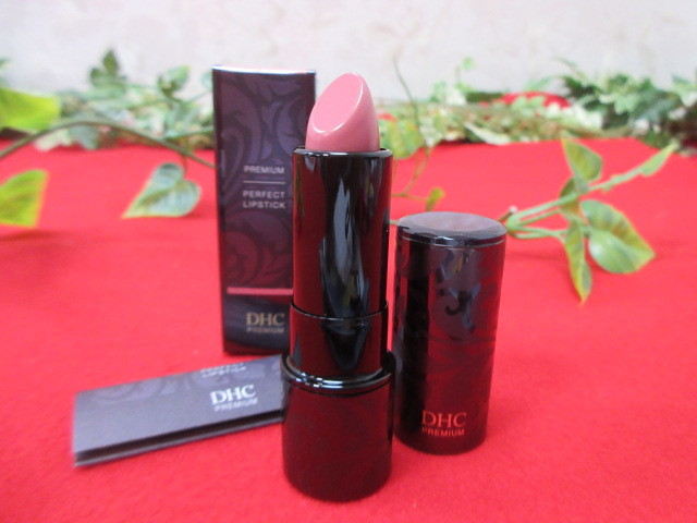 GY4239 DHC Perfect lipstick lipstick RS105 2.4g
