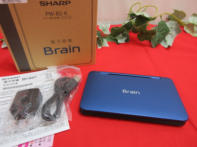 OH5482　新品　 SHARP シャープ　カラー電子辞書 Brain ネイビー系 PW-B2-K_画像1