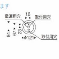 遠藤照明 LEDペンダントライト ガラスペンダント アンバー ERP7438UA 工事必要 2020年製 中古　No.1/3_画像7