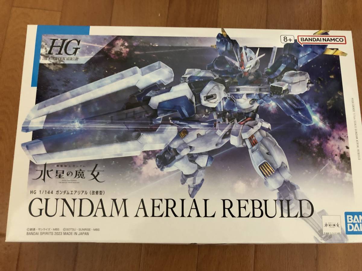 数2 未組立 HG 1/144 ガンダムエアリアル改修型 GUNDAM AERIAL REBUILD