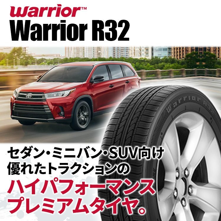 2022年製 Warrior R32 215/50R17 215/50-17 91V ウォーリアー ウォーリア サマー ラジアル 新品 タイヤ 4本送料税込27,597円～_画像3