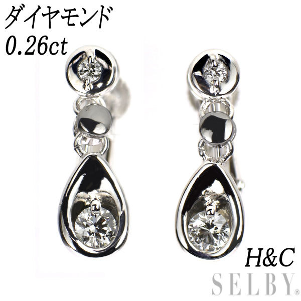 大きな取引 Pt900/ K14WG H&C ダイヤモンド イヤリング 0.26ct SELBY